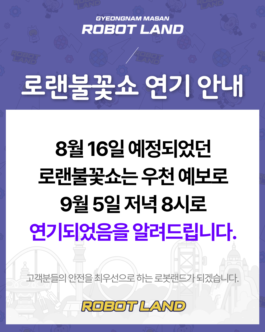 1786695665.png