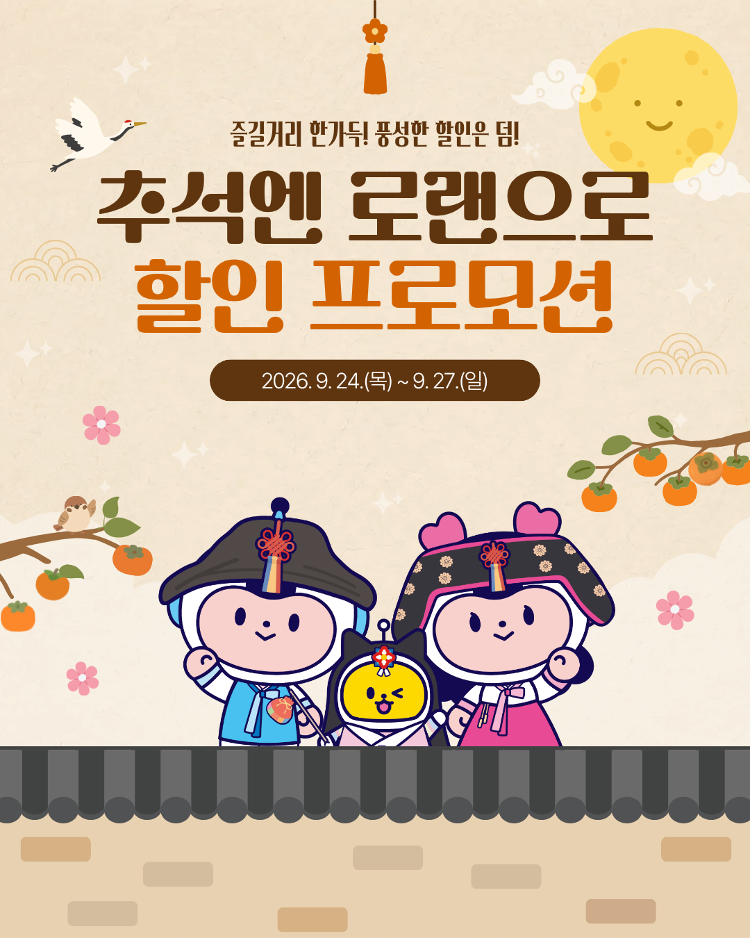 1790130915.png