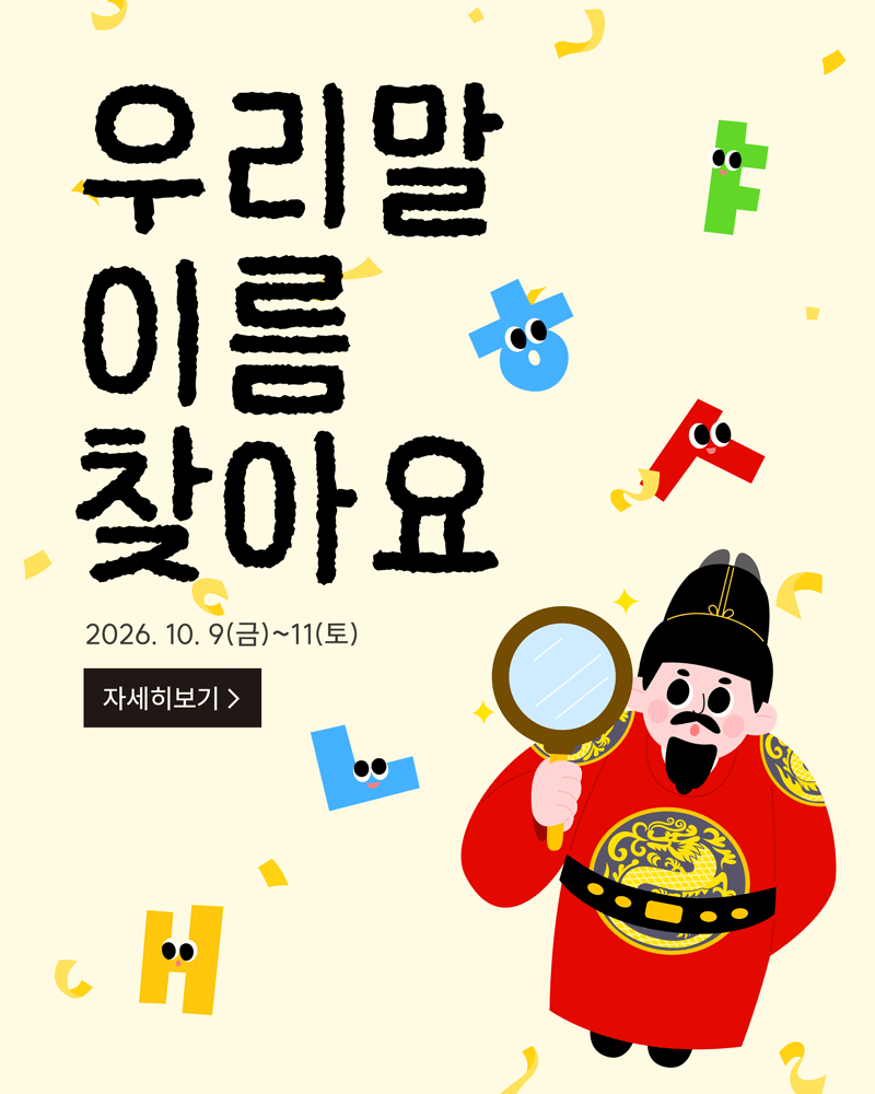 1790757619.png