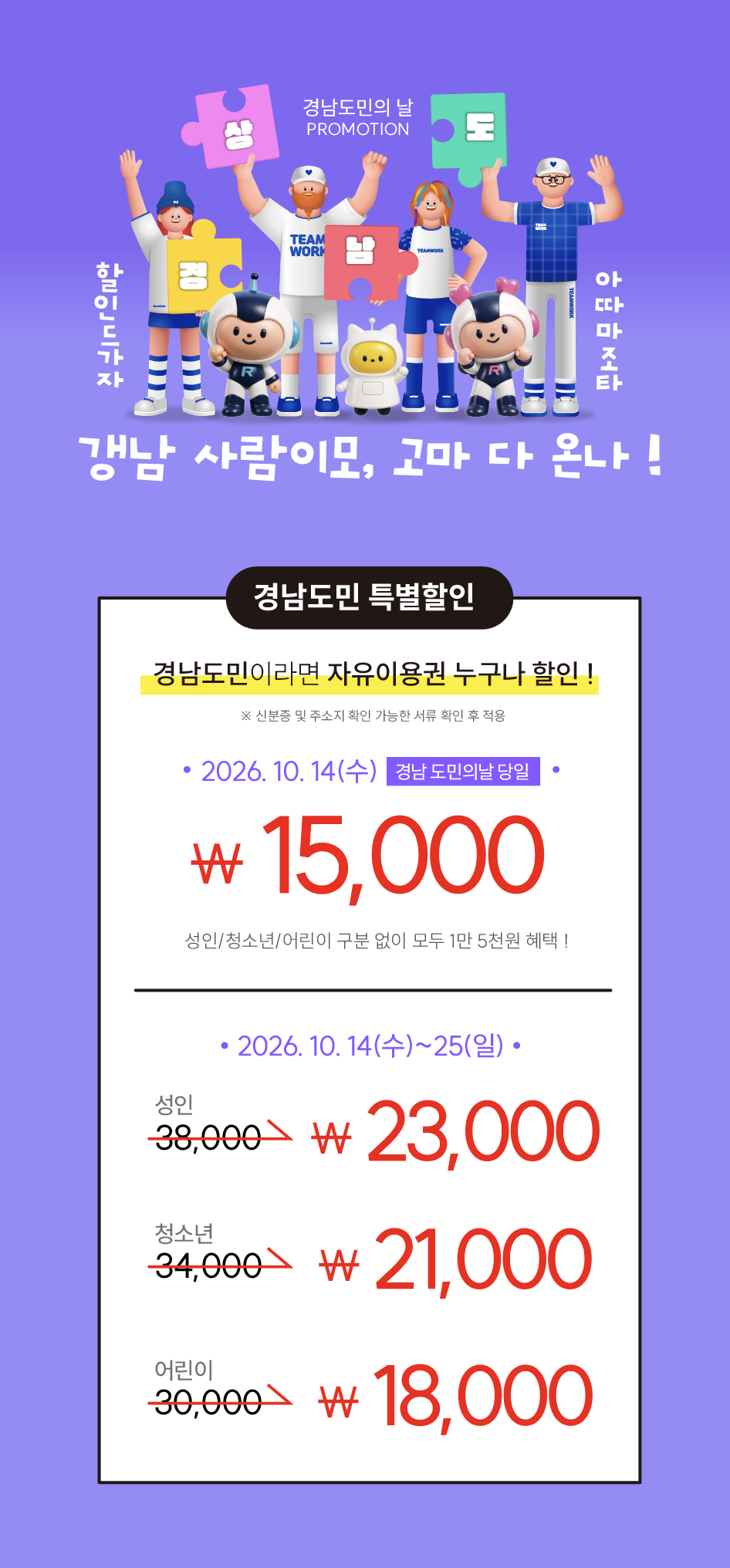 1791248884.png