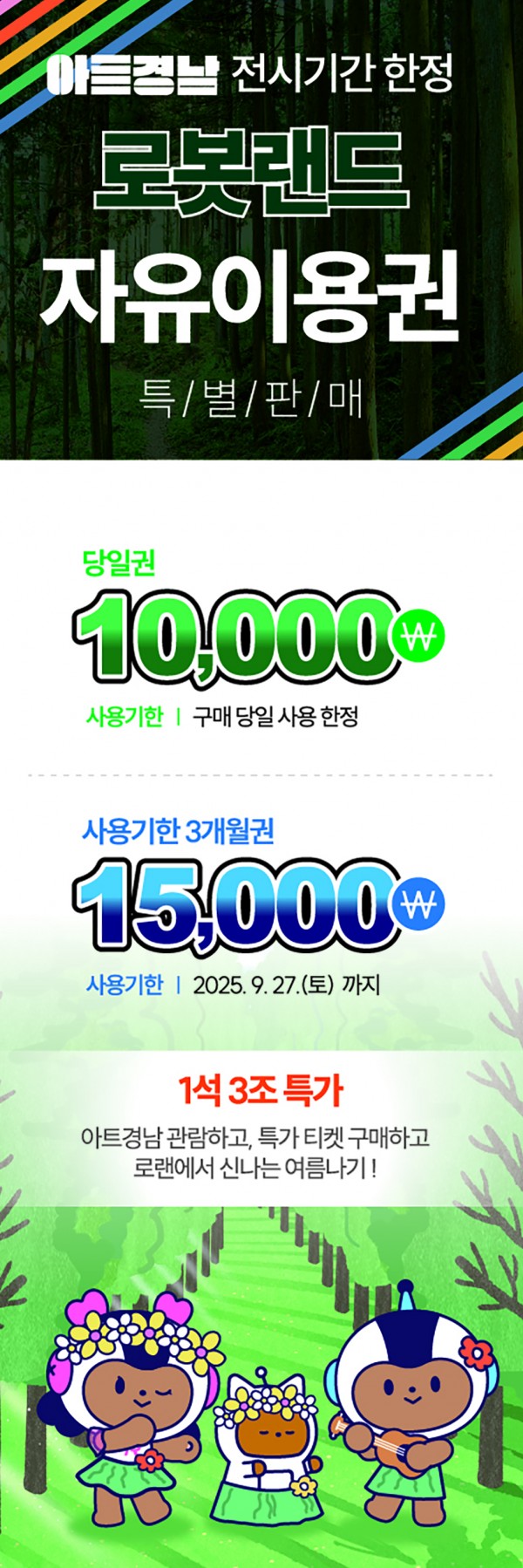 1750990895.jpg