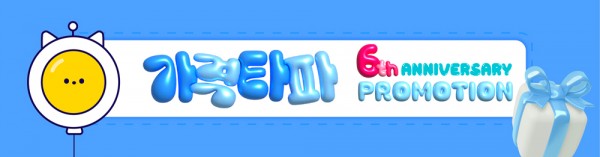1755655197.jpg
