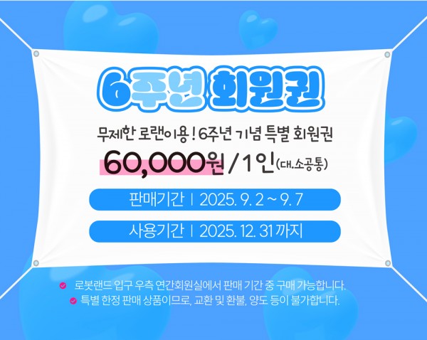 1755655227.jpg
