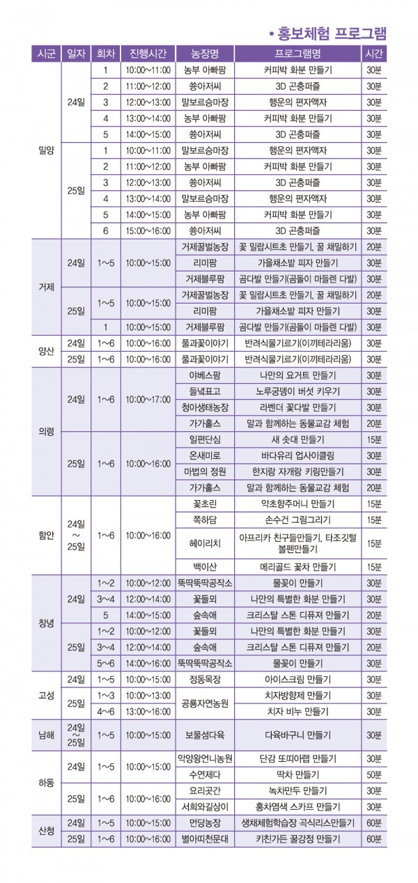 1761115052.jpg
